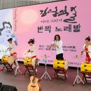 열린노래방 이미지