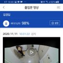 지우커뮤니케이션