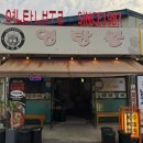 가보리살연탄불돼지갈비본점 | 40년 노포의 맛, 연탄불 영등포구청본점 | 삼겹살·돼지갈비·냉면 완벽후기