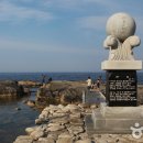 아들바위 이미지