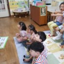 온세상어린이집 이미지