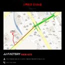 프로썬팅Shop