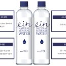 일월산약국 이미지