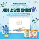 일동후디스 이미지
