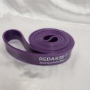 헬스에셋 | 레드에셋 헬스 풀업 밴드 2080 퍼플 내돈내산 구매후기