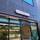 온기청과 이미지