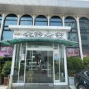 이가본가 이미지