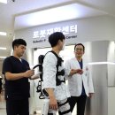 워크재활병원 이미지