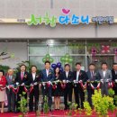 서창LH12단지 이미지