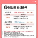 에이티 코퍼레이션 이미지
