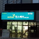 조양미용실 이미지
