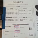 청춘광안리 | 광안리 조개구이 추천 : 청춘조개 광안리본점