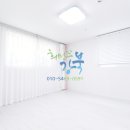 성암마트 - 중구 운곡길 20 | 성암마트