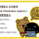 한양서점 네이버블로그