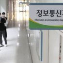 수색-014 네이버블로그
