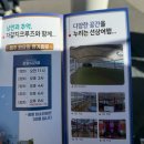 동계시장 | 부산 여행 코스 자갈치크루즈 :: 자갈치시장 노포 꼼장어까지 먹고 온 후기 (+주차, 할인 정보 포함)