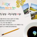 시청앞(우체국) 이미지