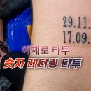 수원-0654 이미지