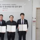 롯데몰 동부산점