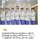 성모탑정형외과의원 이미지