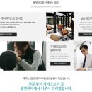 오산기술전문학원 이미지