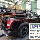 카인커스텀 이미지