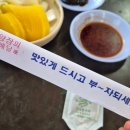 동성관 네이버블로그