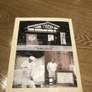 타쿠미나가사키