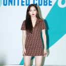 큐브원 이미지