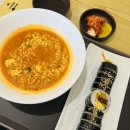 김가네김밥 대림삼거리점 | 대림동맛집 김가네김밥 대림점 _간단한 점심추천하는 맛집