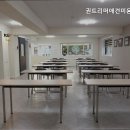 대전 애견미용학원 권트리머애견미용학원 대전 최초, 30년 노하우 집약