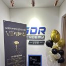 GDR아카데미 분당정자점 | 정자동 골프레슨 으로 추천하는 GDR아카데미 분당정자점