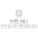 루디아캠핑 - 경주시 초당길23번길 27 | 루디아캠핑