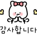 거제도 싱싱게장 지세포점 이미지