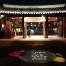 한국민속촌수영장 이미지