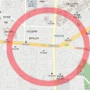 주안역부동산 공인중개사사무소 이미지