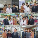 경희온누리약국 이미지