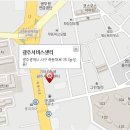 쌍촌점기아오토큐 티스토리