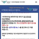 양지-2851 이미지