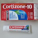 거북이약국 이미지