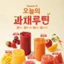 더벤티 이미지