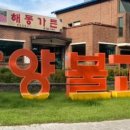세븐브릭스호텔A 이미지