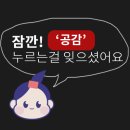 엠디컨설팅 이미지