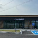 서동대로 이미지