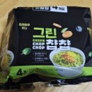 주식회사 인스텔라 이미지