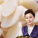 우리에프앤디 이미지