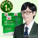 (주)에스엘바이오텍 이미지