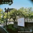 기타조형물 4 | [오사카 카페 4곳] 우메다, 난바, 기타하마, 텐노지 추천하는 오사카 느좋 카페, 구글맵有