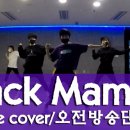 유아.초등방송댄스 이미지