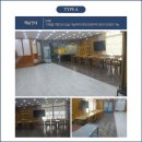 더스테이청주 이미지